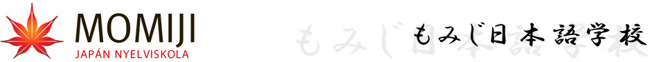 Momiji